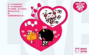 丹東市配飾有限責任公司