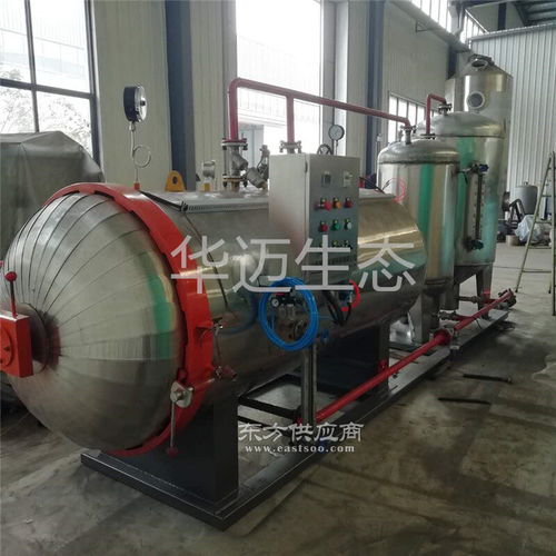 華邁0712型濕化機(jī) 病死禽畜無害化處理的專業(yè)解決方案